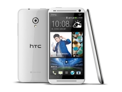 Usu simlocka kodem z telefonu HTC Desire 700 dual sim