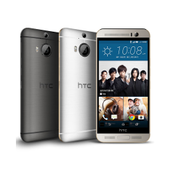 Usu simlocka kodem z telefonu HTC One M9+ Supreme Camera