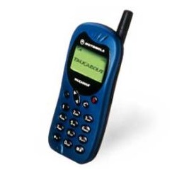Usuñ simlocka kodem z telefonu Motorola T2688