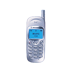 Usuñ simlocka kodem z telefonu Motorola C289