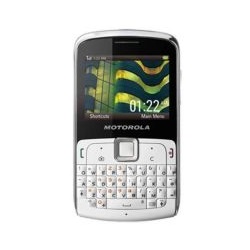 Usuñ simlocka kodem z telefonu Motorola EX112