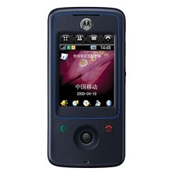 Usuñ simlocka kodem z telefonu Motorola A810