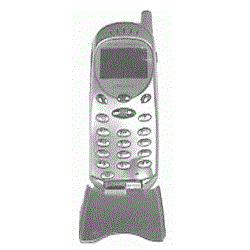 Usuñ simlocka kodem z telefonu Motorola P7789