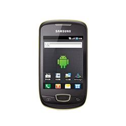 Usu simlocka kodem z telefonu Samsung i559 Galaxy Pop