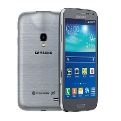 Jak zdj simlocka z telefonu Samsung Galaxy Beam2