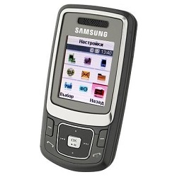 Usu simlocka kodem z telefonu Samsung B520