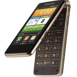 Jak zdj simlocka z telefonu Samsung SHV-E400S