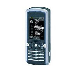 Usu simlocka kodem z telefonu Sony-Ericsson Premini-II