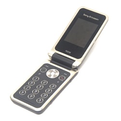 Jak zdj simlocka z telefonu Sony-Ericsson R306