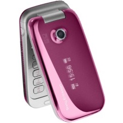 Jak zdj simlocka z telefonu Sony-Ericsson Z610