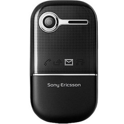 Jak zdj simlocka z telefonu Sony-Ericsson Z258c