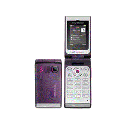 Jak zdj simlocka z telefonu Sony-Ericsson W380i