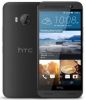 Usu simlocka kodem z telefonu HTC One ME