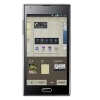 Usu simlocka kodem z telefonu LG Optimus TrueHD LTE P936