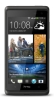 Usu simlocka kodem z telefonu HTC Desire 600 dual