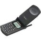 Usu simlocka kodem z telefonu Motorola StarTac 75+