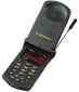 Usu simlocka kodem z telefonu Motorola StarTac 8500