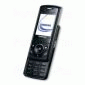 Usu simlocka kodem z telefonu Samsung D520
