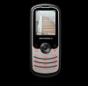 Usu simlocka kodem z telefonu Motorola WX260