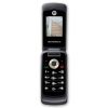 Usu simlocka kodem z telefonu Motorola WX295 US