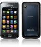 Usu simlocka kodem z telefonu Samsung Galaxy S GT I9000M