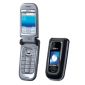 Usu simlocka kodem z telefonu Nokia 6263