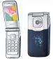 Usu simlocka kodem z telefonu Nokia 7510