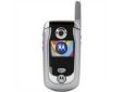 Usu simlocka kodem z telefonu Motorola A860