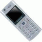 Usu simlocka kodem z telefonu Samsung X610