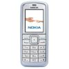 Usu simlocka kodem z telefonu Nokia 6070