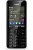Usu simlocka kodem z telefonu Nokia 206