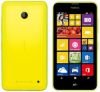 Usu simlocka kodem z telefonu Nokia Lumia 638