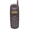 Usu simlocka kodem z telefonu Motorola C160