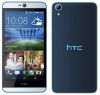 Usu simlocka kodem z telefonu HTC Desire 820G+ dual