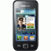 Usu simlocka kodem z telefonu Samsung S5250 Wave 2